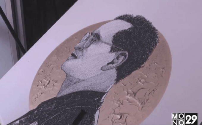 ศิลปินเมืองช้าง สร้างงานศิลปะ ถวาย “ในหลวง ร.9”