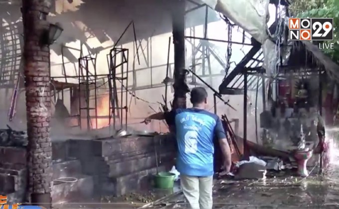 ไฟไหม้เวทีแสดงตลาดน้ำอโยธยา