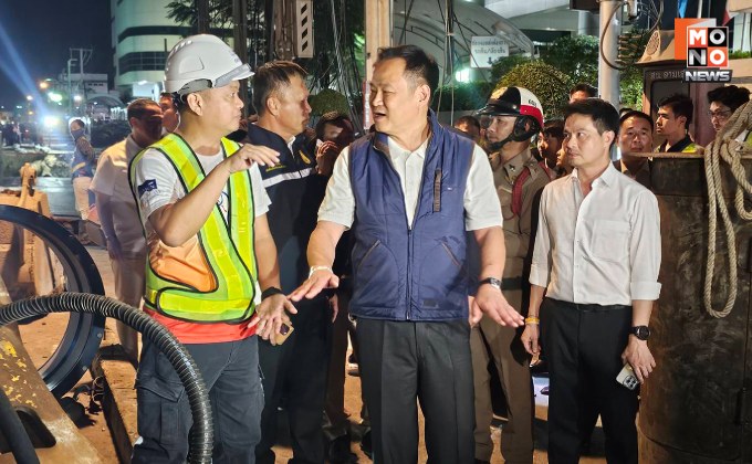 “นายกฯ หนู” ฟิตจัด! ลงพื้นที่ ถนนสามเสนยุบรอบดึก ขออภัยปชช.ที่ได้รับความเดือดร้อน