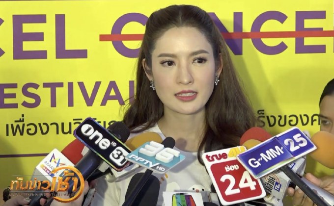 “แอฟ ทักษอร” แจงเหตุ “สงกรานต์” ไม่มาร่วมงานโรงเรียนลูก