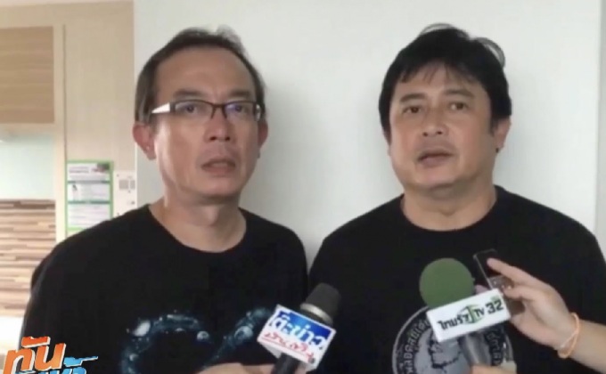 ปาฏิหาริย์! คุณแม่ “หนุ่ม สันติสุข” ตายแล้วฟื้น 