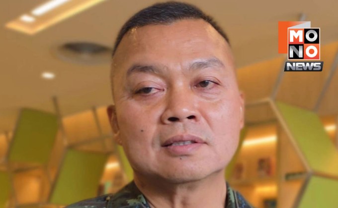 แม่ทัพกุ้งปฏิเสธการเมือง ขอยืนข้างกองทัพดูแลชายแดน