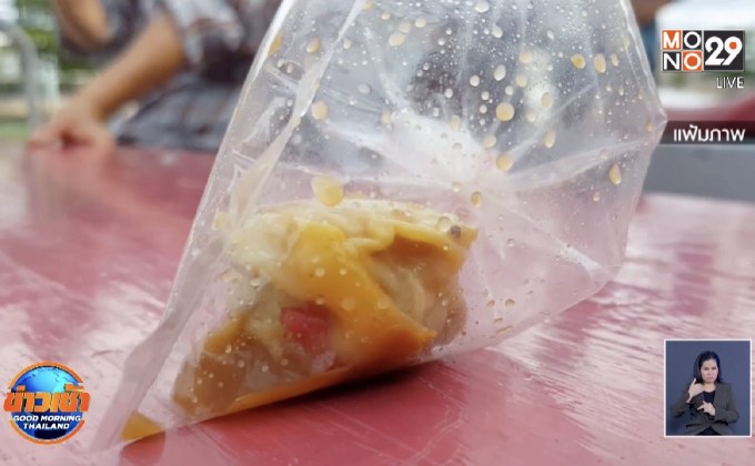 จ่อหมายจับแม่ค้าขนมจีบมรณะ หลังพบเชื้อแบคทีเรียรุนแรง