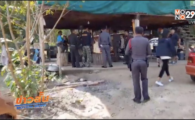 คุมผู้ต้องหายิง ผอ.รพ.สต.ปลายนาสวน ทำแผนฯ