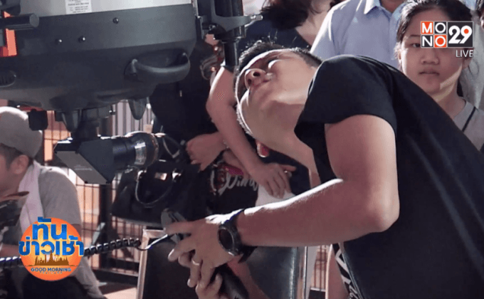 แห่ชมดาวอังคารใกล้โลกมากสุดรอบ 11 ปี