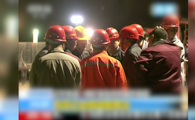 เหมืองเหล็กระเบิดในจีน ตาย 11 ช่วยชีวิตได้ 23 คน