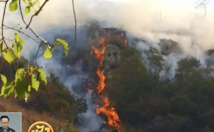 สหรัฐฯ เร่งดับไฟป่าในลอสแองเจลิส