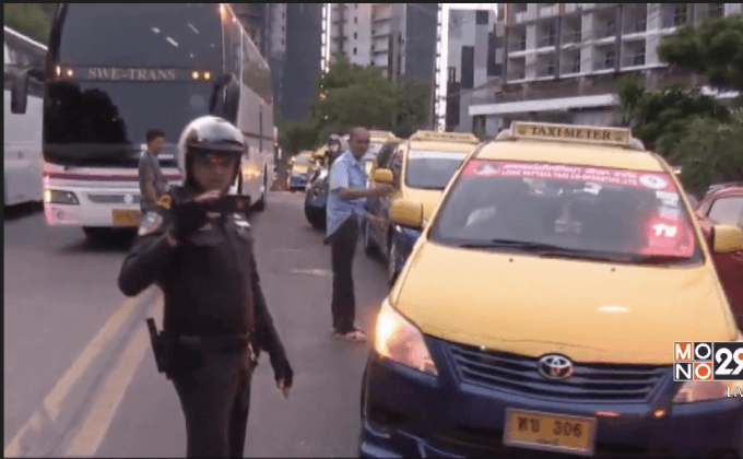 แท็กซี่พัทยาขับล้อมรถคิดว่าเป็นอูเบอร์