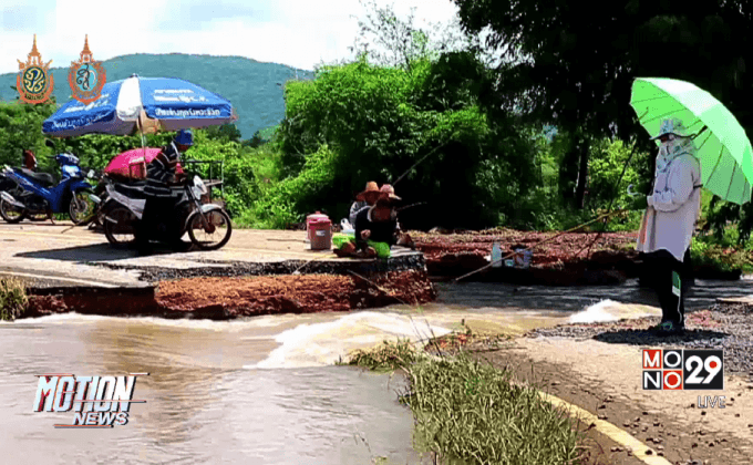น้ำป่าเขาเพชรบูรณ์กัดเซาะถนน จ.นครสวรรค์