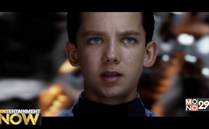 Ender’s Game