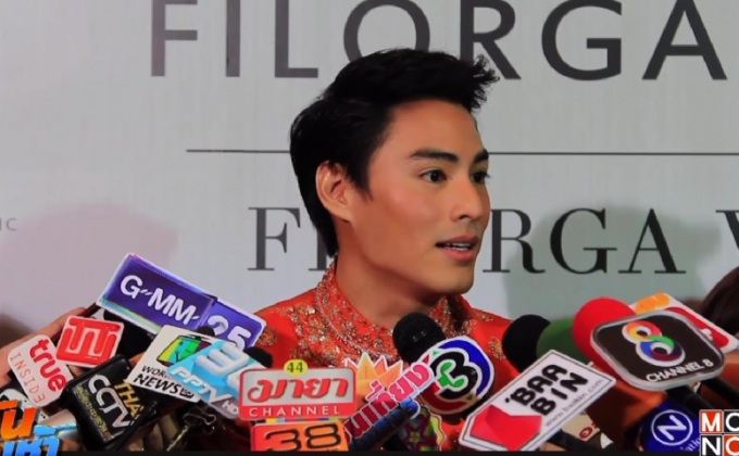 “นาวิน ต้าร์” เปิดใจครั้งแรกหลังวิวาห์เงียบ “ไฮโซน้ำหวาน”