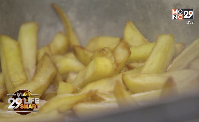 29 LifeSmart : GOOD HEALTH  กินเกลือเกินขนาด เสี่ยงป่วยหลายโรค