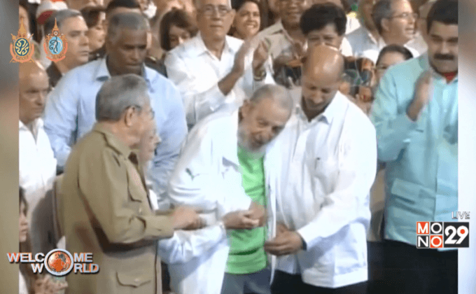 “ฟิเดล คาสโตร” ฉลองวันเกิดครบ 90 ปี