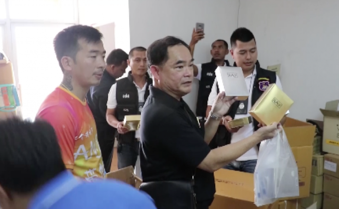 ​บุกยึดเครื่องสำอางปลอม กลางเมืองภูเก็ต