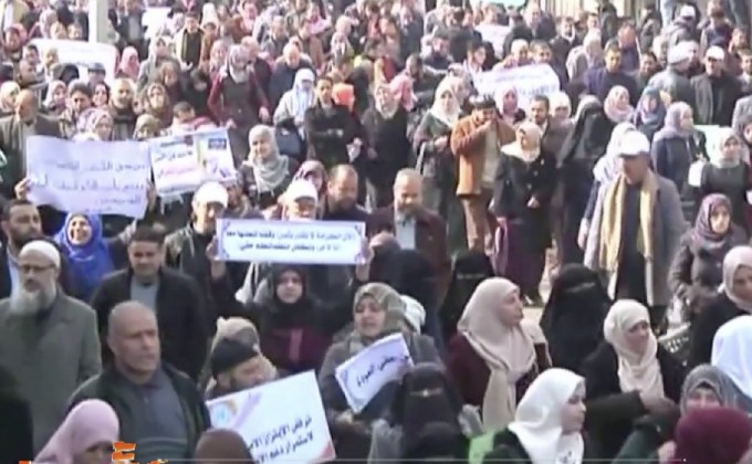 จนท.UN ประท้วงหลังสหรัฐฯ ตัดเงินช่วยเหลือ