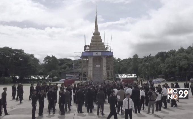 หลายจังหวัดเร่งก่อสร้างพระเมรุมาศจำลอง