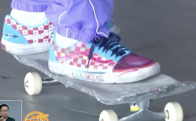 สเก็ตบอร์ดจากพลาสติกเหลือใช้