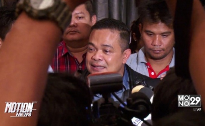 “จตุพร พรหมพันธุ์” ถูกหามส่ง รพ.