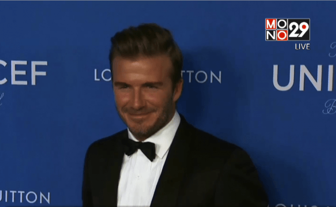 เตรียมดึง “เบ็คแฮม” โปรโมทท่องเที่ยวเชิงกีฬา