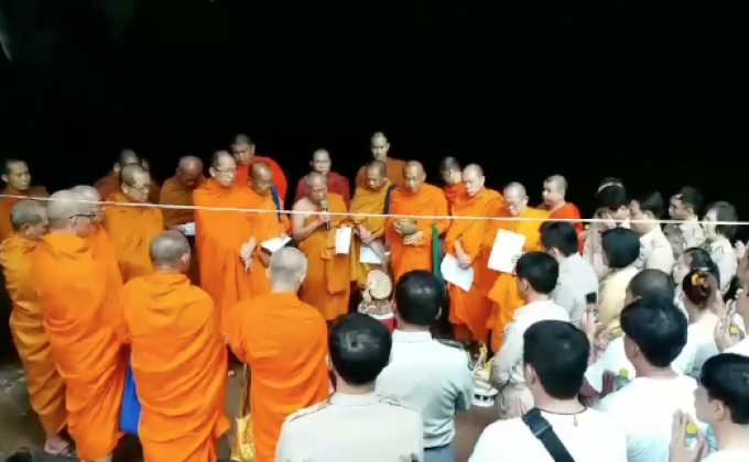 จัดพิธีทำบุญใหญ่ถ้ำหลวง จ.เชียงราย