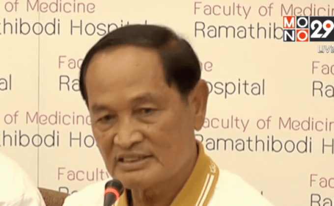 แพทย์แถลง “ปอ ทฤษฎี” กระพริบตา-หายใจเองได้