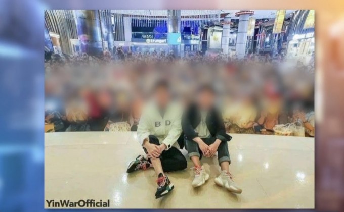 ตำรวจฟันกิจกรรมแฟนมีตติ้งนักแสดงฝ่าฝืน พ.ร.ก.ฉุกเฉินฯ