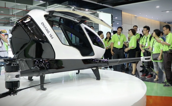 “กว่างโจว” นครแห่งเทคโนโลยีและนวัตกรรม