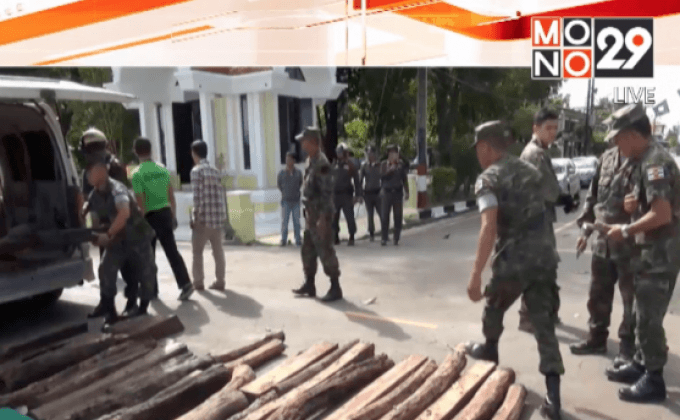 ยึดไม้พะยูงเตรียมส่งขายประเทศเพื่อนบ้าน