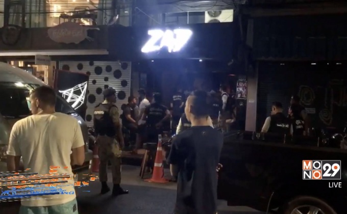 ตรวจสถานบันเทิงย่านข้าวสารพบเยาวชน-ยาเสพติด