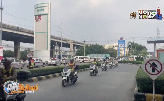 คุมเข้มอุบัติเหตุ 7 วันอันตราย เทศกาลปีใหม่