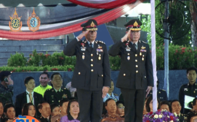 พิธีรับ-ส่ง 3ผู้บัญชาการเหล่าทัพ จัดขึ้นอย่างสมเกียรติ