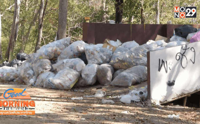 ขยะตกค้างอุทยานฯภูหินร่องกล้าน้อยลง
