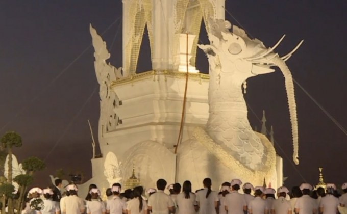 เตรียมนำเถ้าอัฐิหลวงพ่อคูณลอยอังคาร จ.หนองคาย