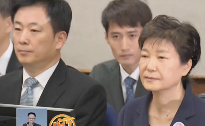 อดีตผู้นำเกาหลีใต้ขึ้นศาลไต่สวนคดีทุจริต รอบ 2