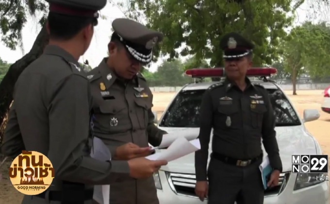 ตำรวจคุม 4 วัยรุ่น ทำแผนมอมเหล้ารุมทำอนาจาร 