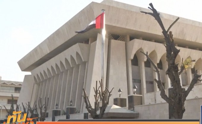 UAE เปิดสถานทูตในซีเรียครั้งแรกรอบ 7 ปี