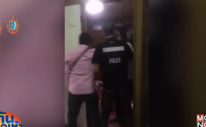 พ่อค้าขายลูกชิ้นแจ้งความ ถูกกลุ่มคนอ้างเป็นตร.บุกบ้านพัก