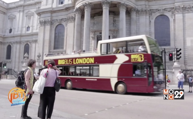 การท่องเที่ยว “ลอนดอน” คึกคัก