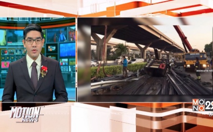 รถบรรทุกพลิกคว่ำหน้าคลังสินค้าดอนเมือง