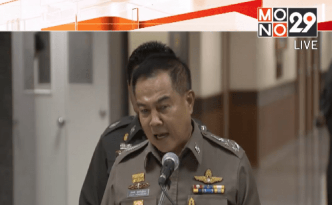 ทหาร 4 นายในคดีค้ามนุษย์ยังไม่ติดต่อมอบตัว