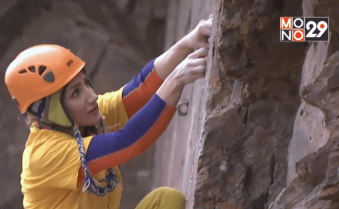 นักปีนหน้าผาหญิงอิหร่านเตรียมสู้ศึกชิงแชมป์โลก