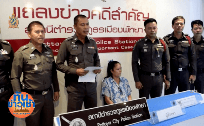 รวบนายหน้าค้ากามเด็กสาววัย 16 ปี