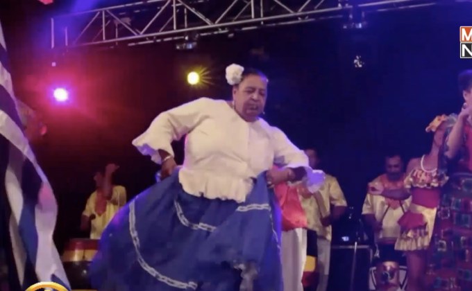 งานฉลองเคารพบรรพบุรุษในปารากวัย