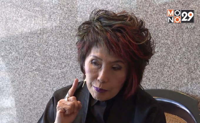 “หมอพรทิพย์” คาใจ “น้องเมย” เสียชีวิต