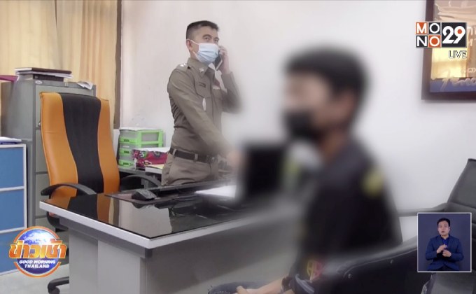 รวบแล้ว 4 โจ๋ มือยิงกราด กลุ่มวัยรุ่นคู่อริ