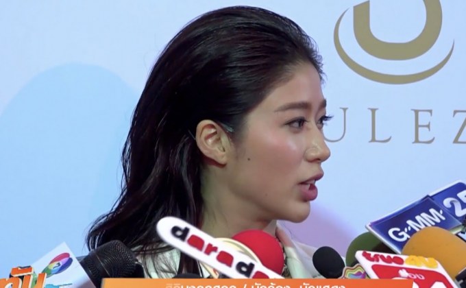 “แก้ว” เผยสัมพันธ์ “บาส” รักแฮปปี้ ปัดเป็นช่วงโปรโมชั่น