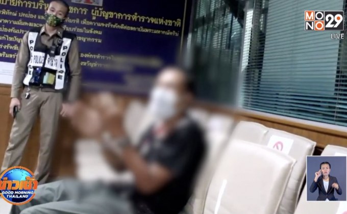 ปทุมธานี คนร้ายลักทรัพย์รถจักรยานปั่นเจ้าของวิ่งไล่ตามจนจับกุมไว้ได้