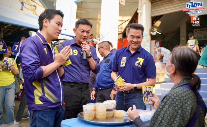 ‘ดร.เอ้-สุชัชวีร์’ ลุยห้วยขวาง-ดินแดง ดีใจชาวบ้านจำได้ ถามถึงโรงพยาบาลที่ช่วยกันสร้าง จี้ กกต. จัดเลือกตั้งให้บริสุทธิ์