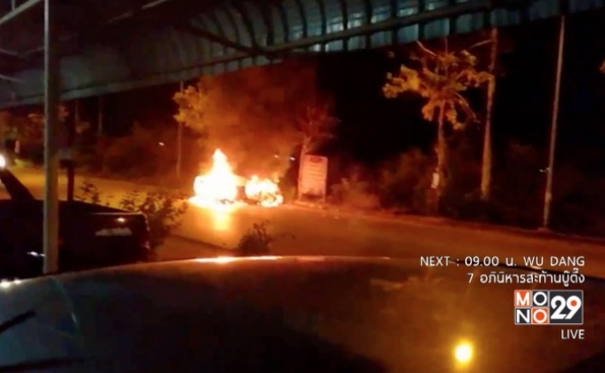 ไฟไหม้รถเก๋งวอดทั้งคันที่ จ.ลำปาง