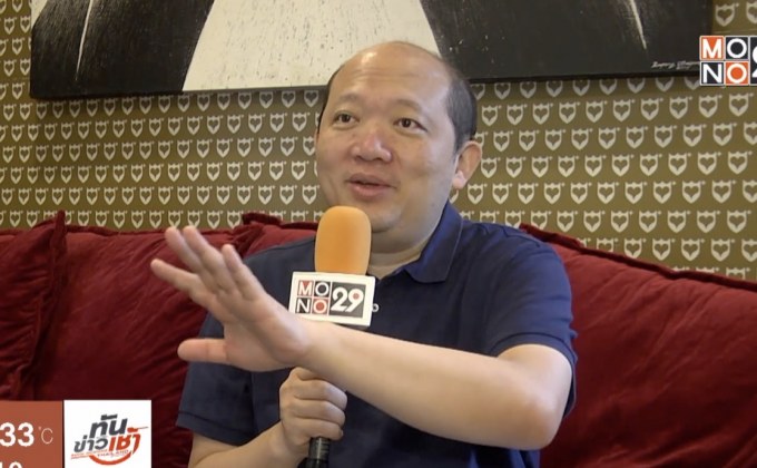 “บอย โกสิยพงษ์” เร่งซ้อมคอนเสิร์ตภาค 2 แม้เพิ่งผ่าตัดไซนัส 